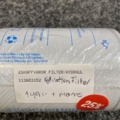 1512802-6 Larger range of filters from Donaldson, among others