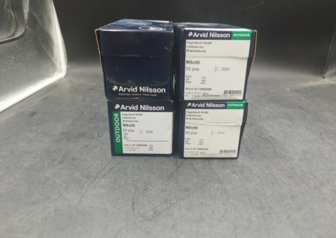 Carriage bolt, 200 pcs - Arvid Nilsson, M8x90, FZV