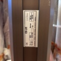 1470032-4 Material lifts 2 pcs - Carl Stahl CS-Lift C2144