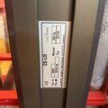 1470032-5 Material lifts 2 pcs - Carl Stahl CS-Lift C2144
