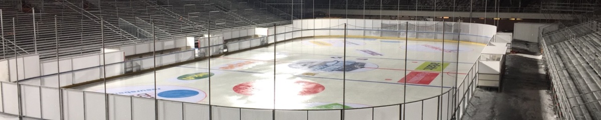 Bild som representerar auktionen - Avyttring hockeysarg och byggställningsdelar