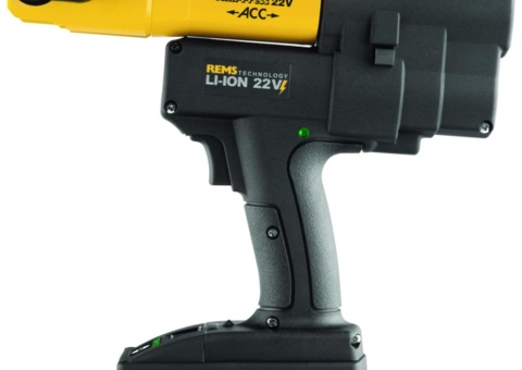 Bild som representerar auktionen - Överskott av REMS skär- och pressmaskiner