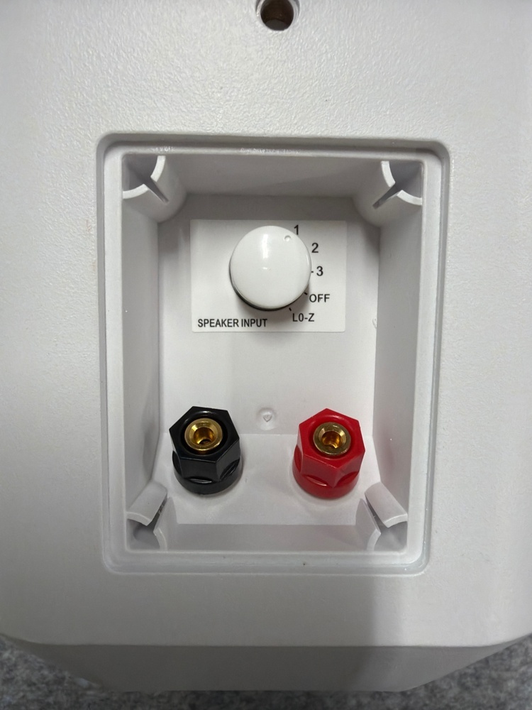 AUXLine WTP-660/Vit, Passiv 6,5″ högtalare 2st | PS Auction