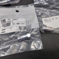 1514718-7 Nipple - CEJN, 1/8" in., series 320 eSafe