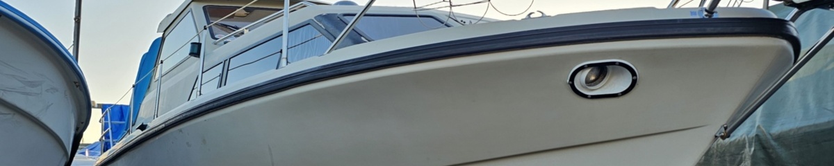 Bild som representerar auktionen - Avyttring motorbåt - Orrskär 850