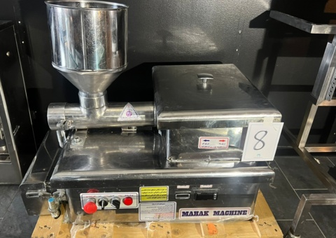 Avyttring restaurangmaskiner och utrustning