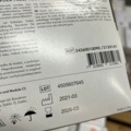 1482524-10 Lot of vinyl and nitrile gloves