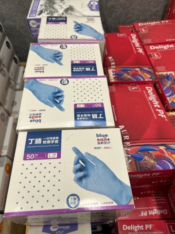 1482524-12 Lot of vinyl and nitrile gloves