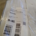 1516931-3 Takarmaturer 4 st - EIKU, 32W, 3100lm, 3000K, MPO, vit