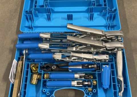 Image representing the auction - Disposal of HVAC machinery and equipment