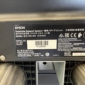 1471326-19 Large Format Printer - Epson SureColor SC-S80600L