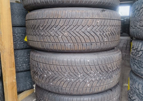 Image representing the auction - Sale of tires on rims