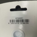 1518593-2 Welding inserts and induction coils - AGA, R!MAC, X11, M12